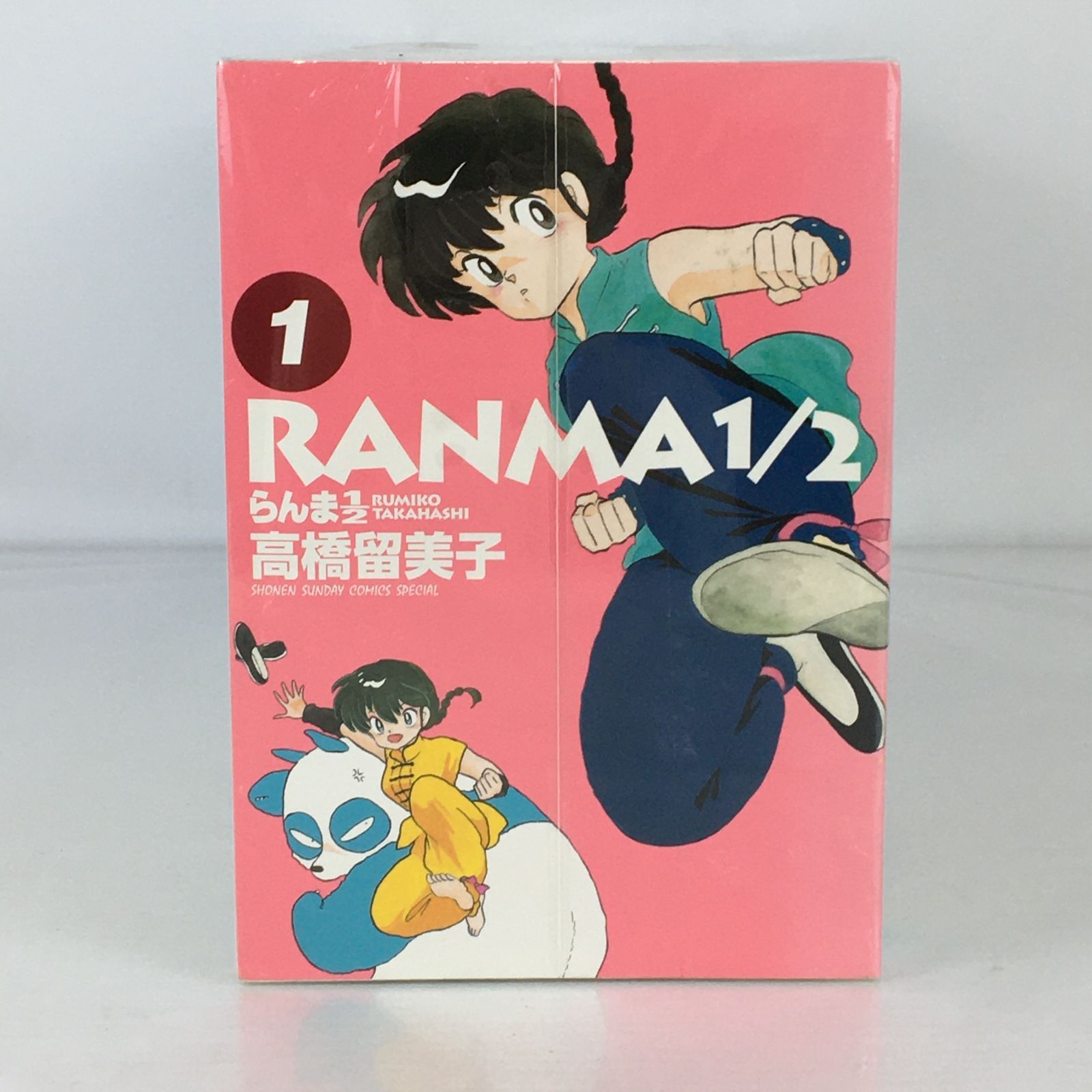 あいつとララバイ ワイド版 全21巻 全巻　送料無料　漫画　楠みちはる Amazon.co.jp: 発送あいつとララバイ 全21巻 ワイド版 楠み