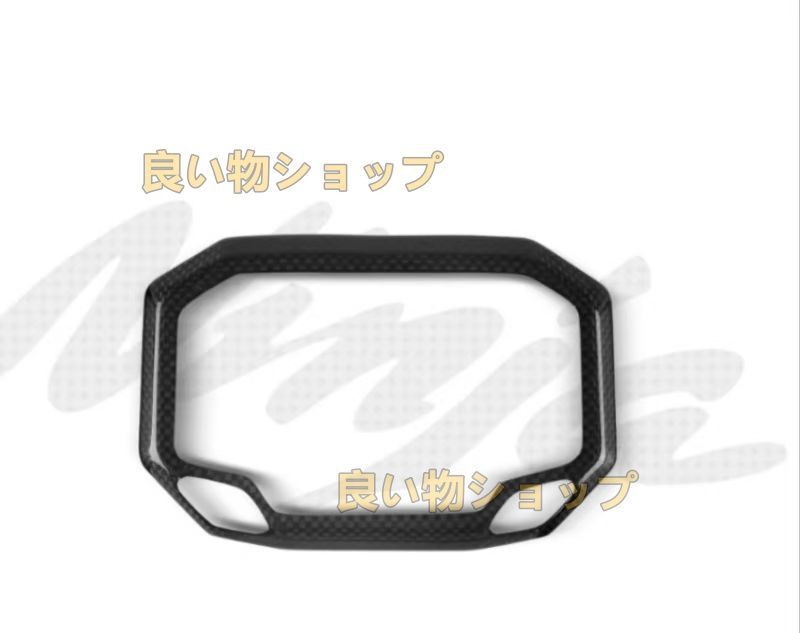 KAWASAKI カワサキ Ninja ZX-6R 636 2025 スピードメーター 保護カバー カーボンファイバー製 高耐久