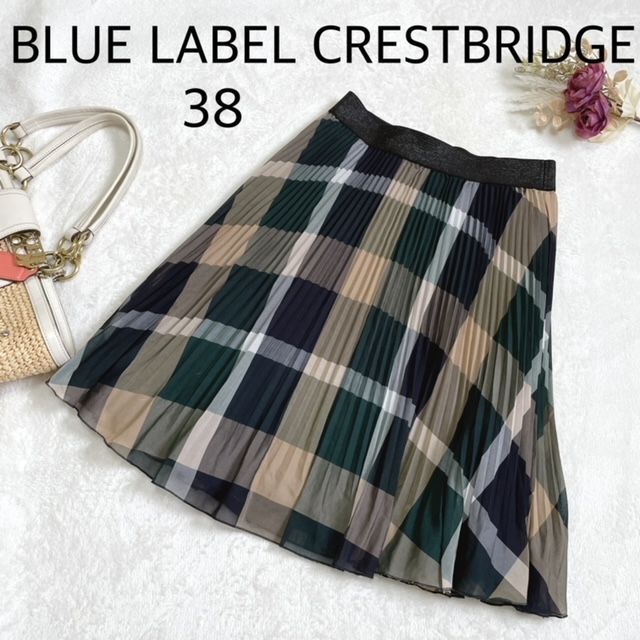 極美品】BLUE LABEL CRESTBRIDGE(ブルーレーベルクレストブリッジ