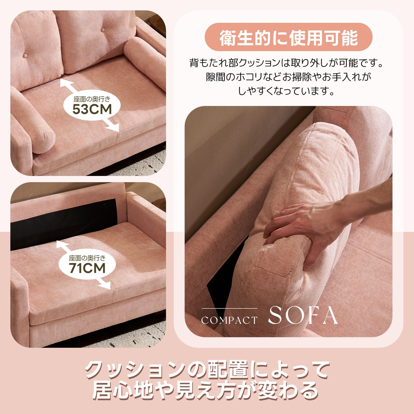 ソファ 二人掛け