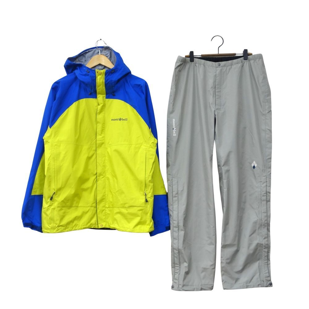 モンベル mont bell サンダーパスジャケット パンツ 上下セット セット 