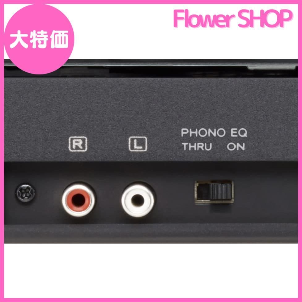 TEAC Bluetoothトランスミッター搭載