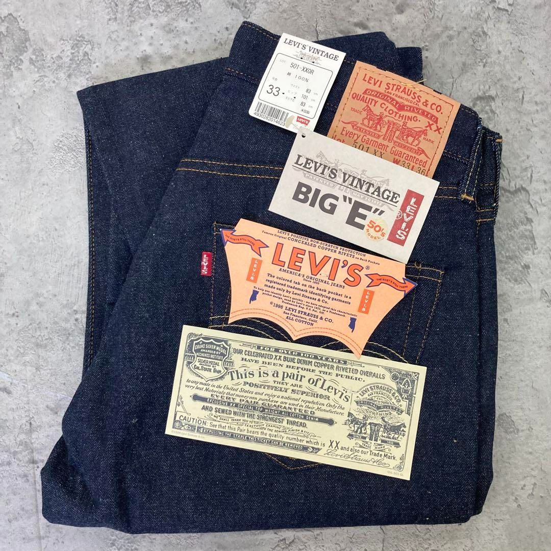 未使用　デッドストック　リーバイス　バレンシア　501XX 97年　BIG E 未使用 デッドストック リーバイス バレンシア 501XX 97年 BIG E