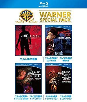 未使用・未開封品) エルム街の悪夢 ワーナー・スペシャル・パック(初回