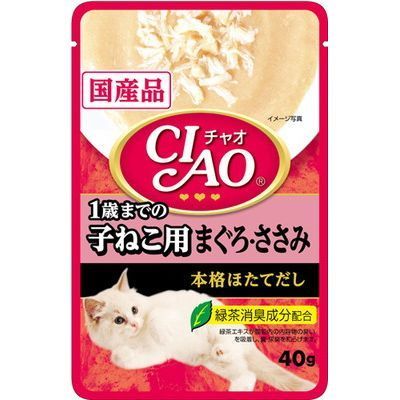 セット いなばペットフード CIAO パウチ 1歳までの子ねこ用 まぐろ ささみ 40 g