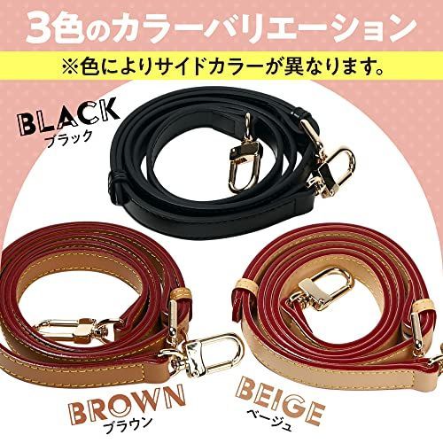 ブラック1.2ｃｍ金具シルバー [SOWAKA] ショルダーバッグ ベルト 本革