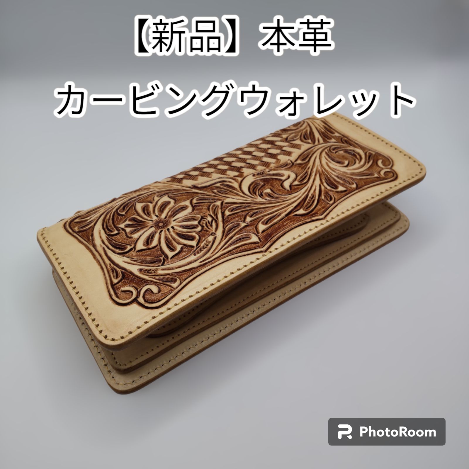 重厚 肉厚 ライダースウォレット バイカーズウォレット ロング