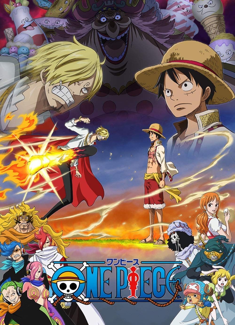 ONE PIECE ワンピース 19THシーズン ホールケーキアイランド編