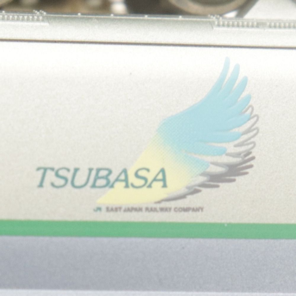 TOMIX NゲージJR400 山形新幹線 つばさ (新色) セット 92733 JR 400系山形新幹線 (つばさ・登場時塗装) セット (7両セット