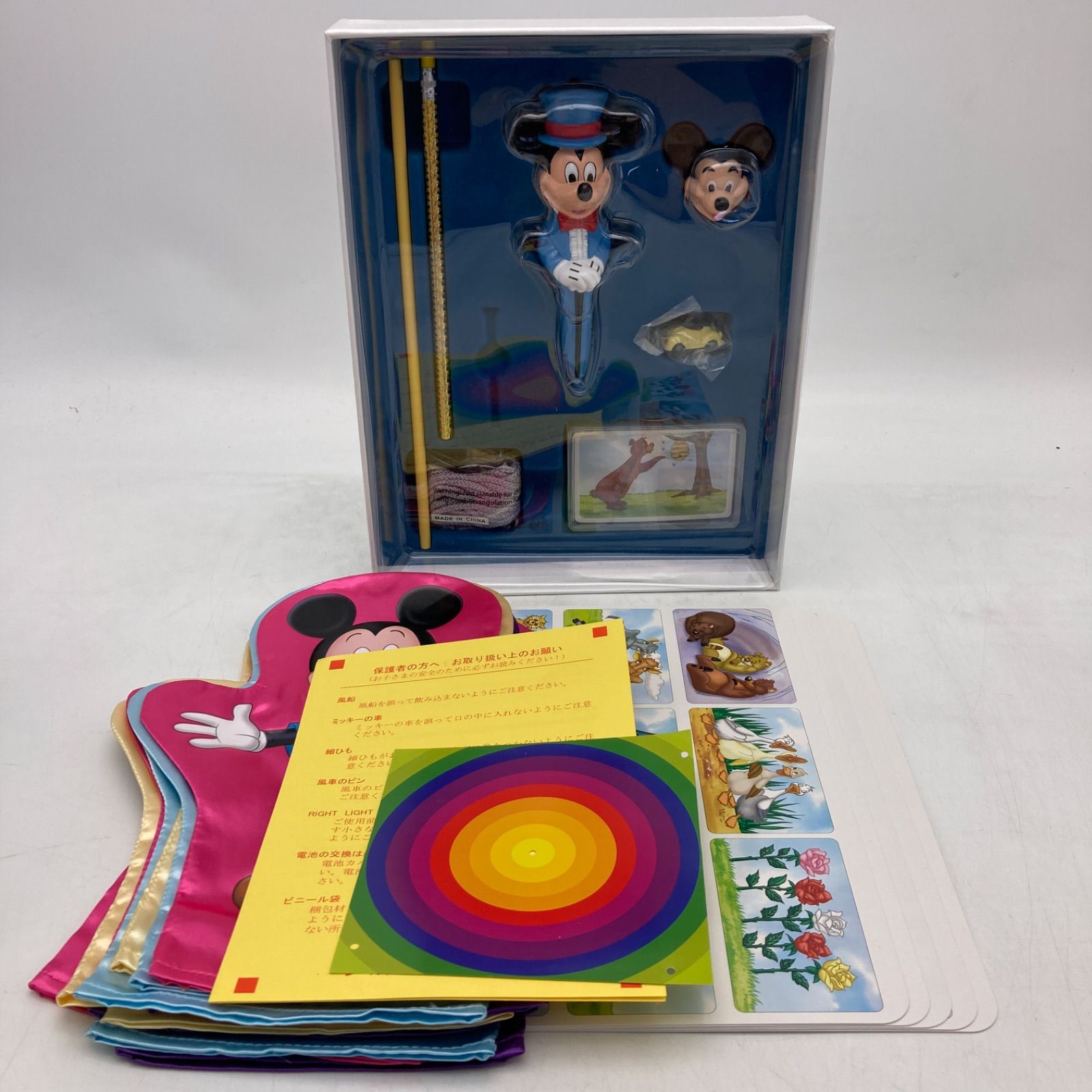 メインプログラム　絵本 CD　新子役　ディズニー英語システム　506521 メインプログラム 絵本 CD 新子役 ディズニー英語システム