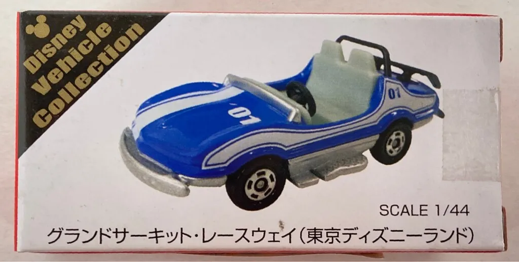 グランドサーキットレースウェイ　金　銀 金澤力也@Car Detailing Shop R-VISION代表 on X: 