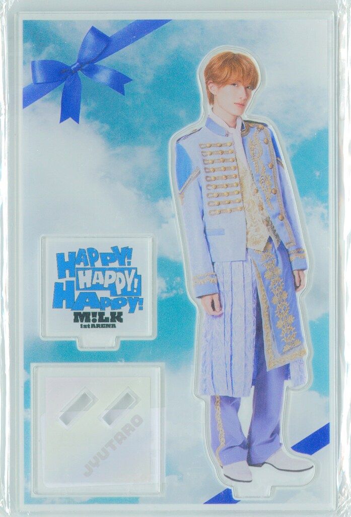 M!LK 2023 HAPPY! HAPPY! HAPPY! 1st ARENA 山中柔太朗 アクリル