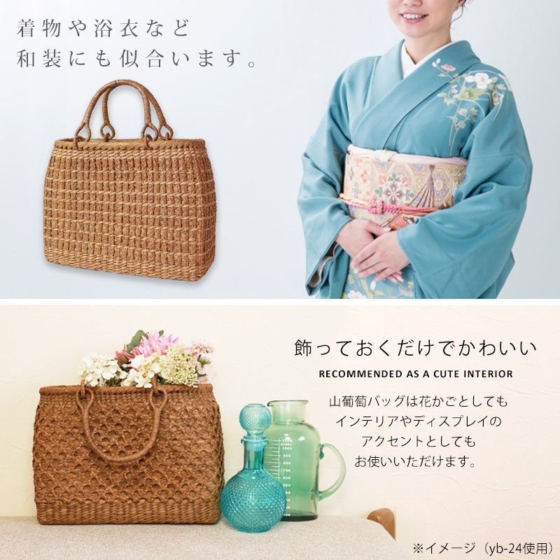 レディース 大人