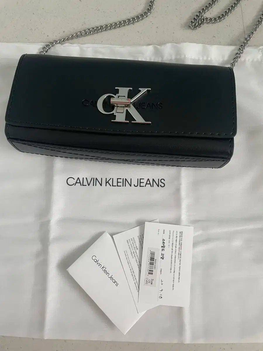 Klein カルバ