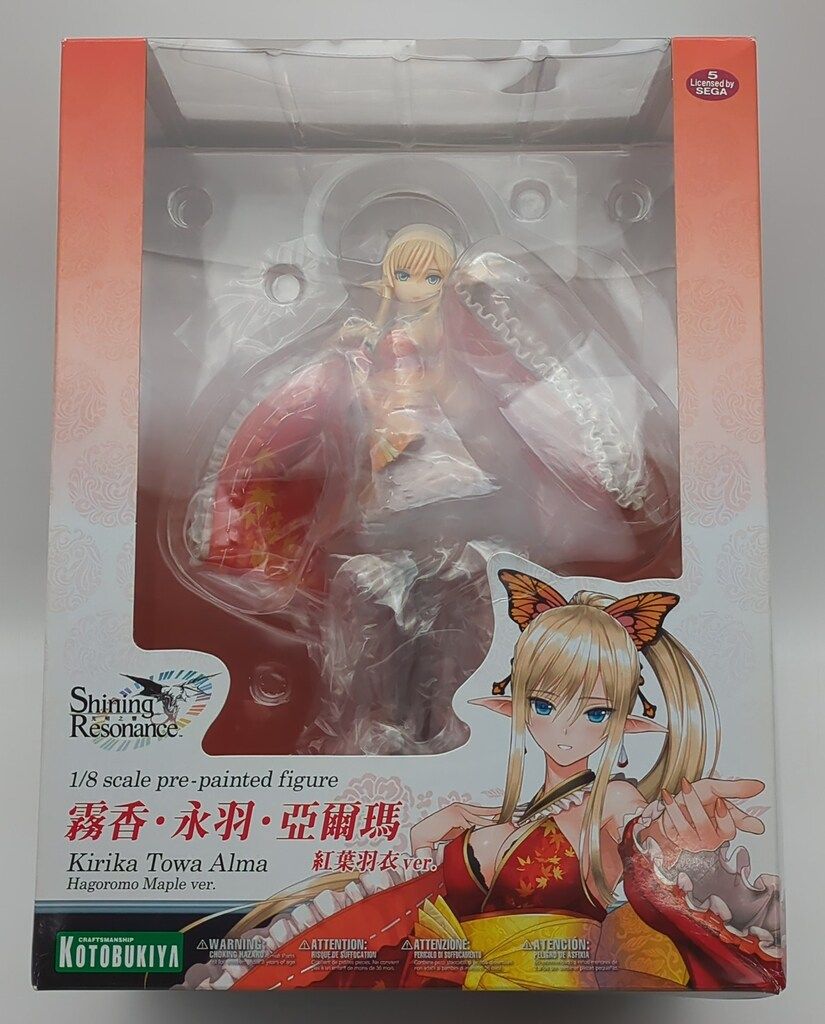 シャイニング・レゾナンス キリカ・トワ・アルマ 紅葉羽衣ver. フィギュア Amazon | シャイニング・レゾナンス キリカ・トワ・アルマ 紅葉
