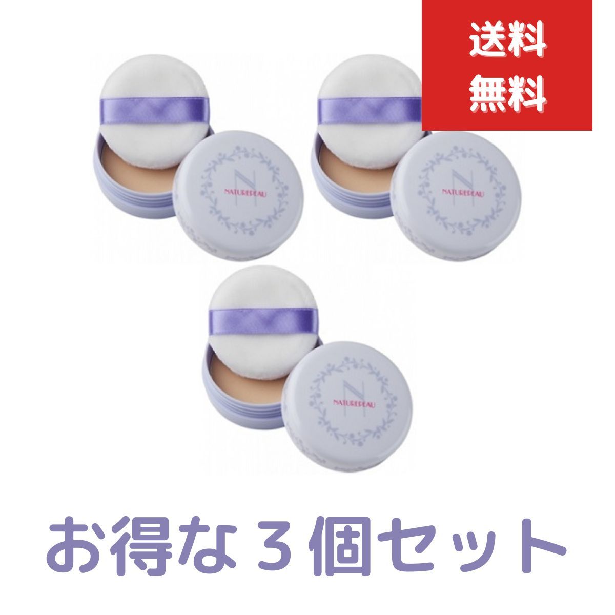 アルビオン エクシア グラン インペリアル ヴェール LU01 20g