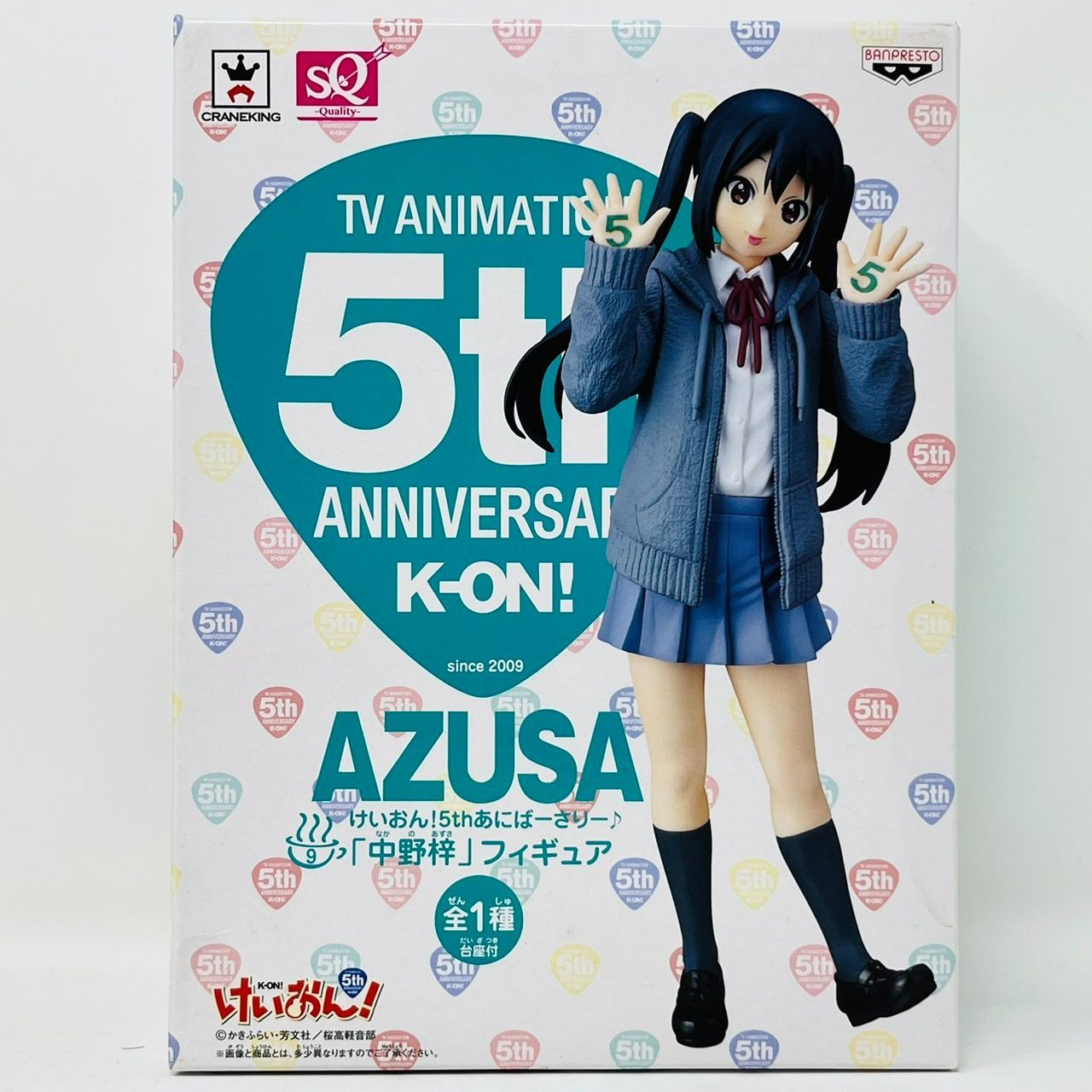 6,300円けいおん 5th ANNIVERSARY SQ 唯/澪/律/紬/梓 全5種セット