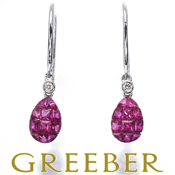 本日のみお値下げ K18WG ピアス ルビーミステリーセッティング ルビー 0.50ct/0.50ct ダイヤ ダイヤモンド ミステリー