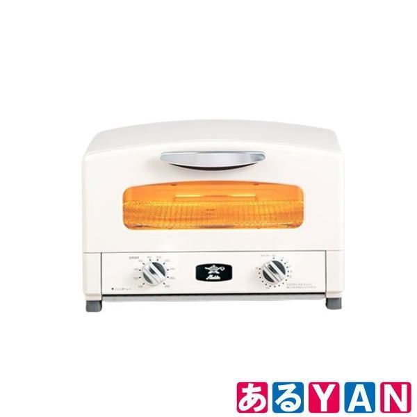新品未開封＊アラジン＊グラファイトグリル&トースターAET-G13B(W）4枚焼