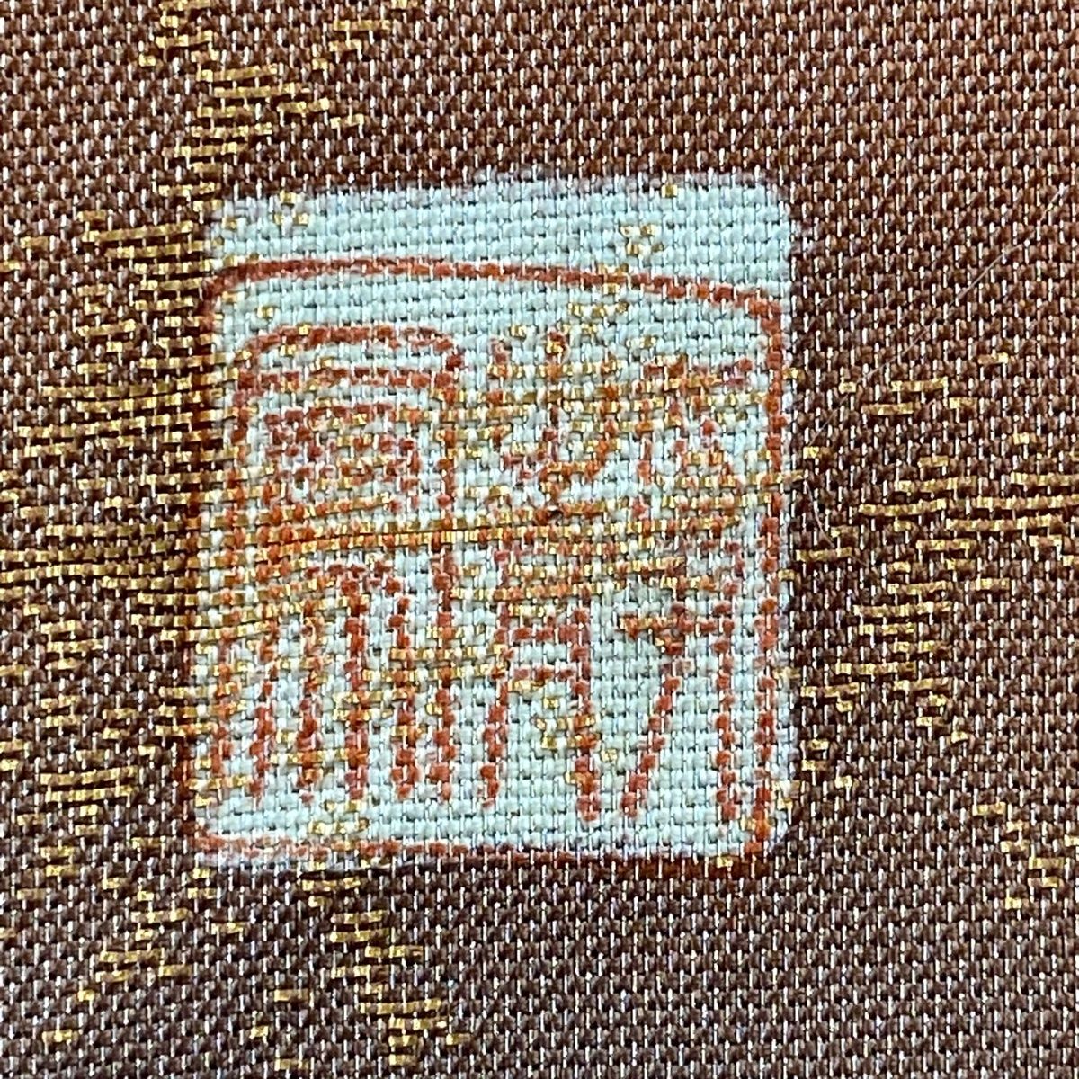 落款 辻が花