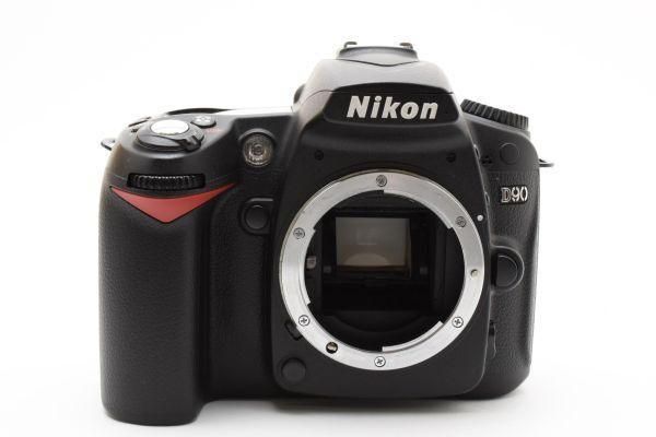 D90｜デジタル