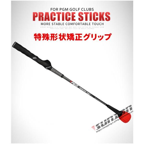 トレーニング器具