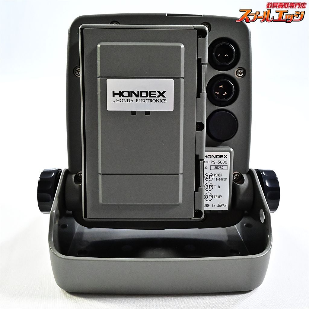 【ホンデックス】 PS-500C ワカサギパック 4.3型ワイドカラー液晶魚探 振動子TD07付 HONDEX K_060e05982 - メルカリ