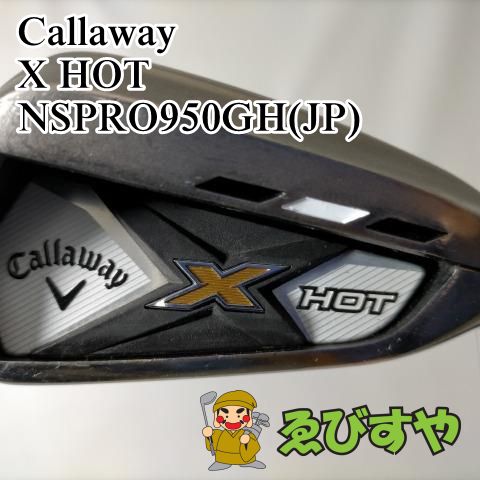 Callaway 入間[1259] キャロウェイ X HOT #4 23°NSPRO 950GH (JP) R - ゴルフ