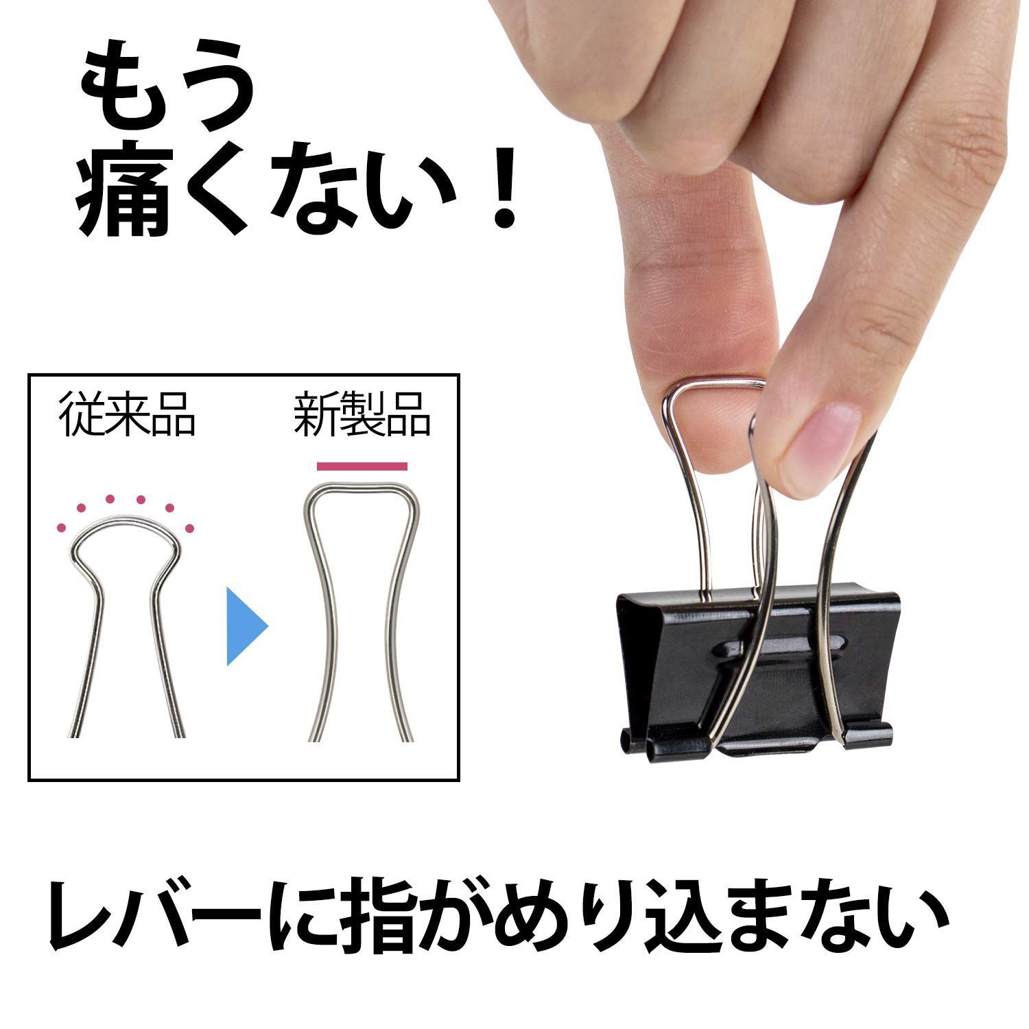 エアかる 35-557×50