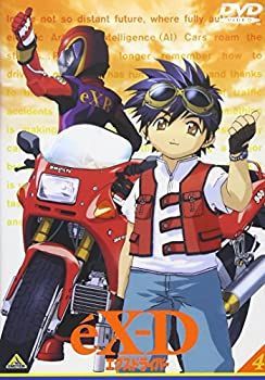 未使用・未開封品)エクスドライバー#4「EX RIDER(恋のレギュレーション