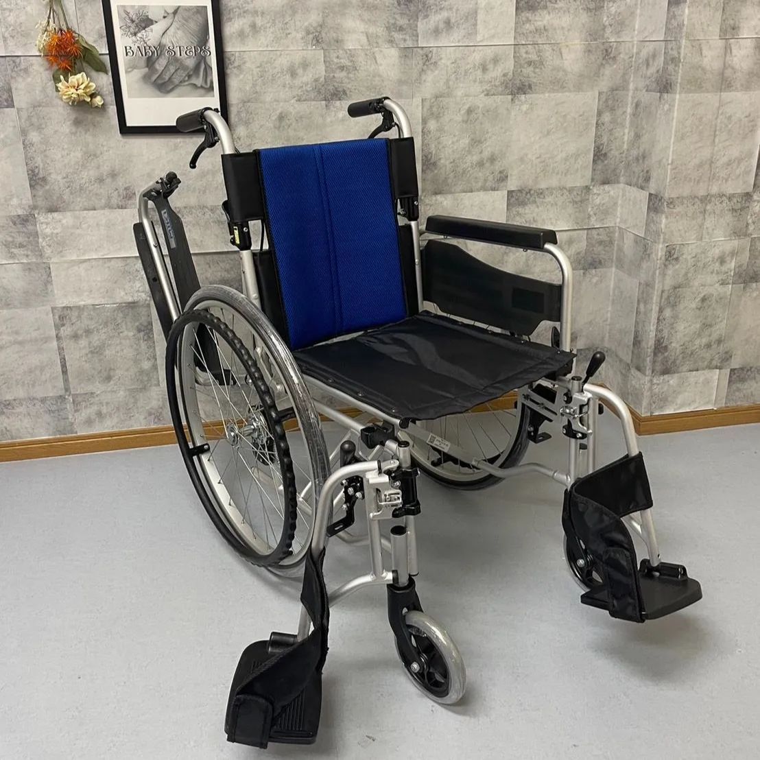 BAL-3 バルシリーズ 自走型 車椅子 多機能 ノーパンクタイヤ 中古 介護 