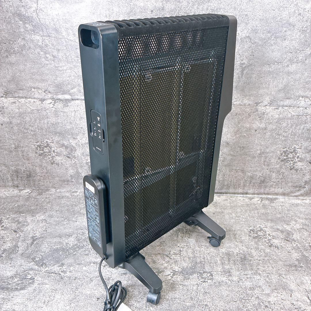 シロカ 遠赤軽量ヒーター 2025年製 SN-M451 リモコン付き WWW_KANDAIZUMI_COM