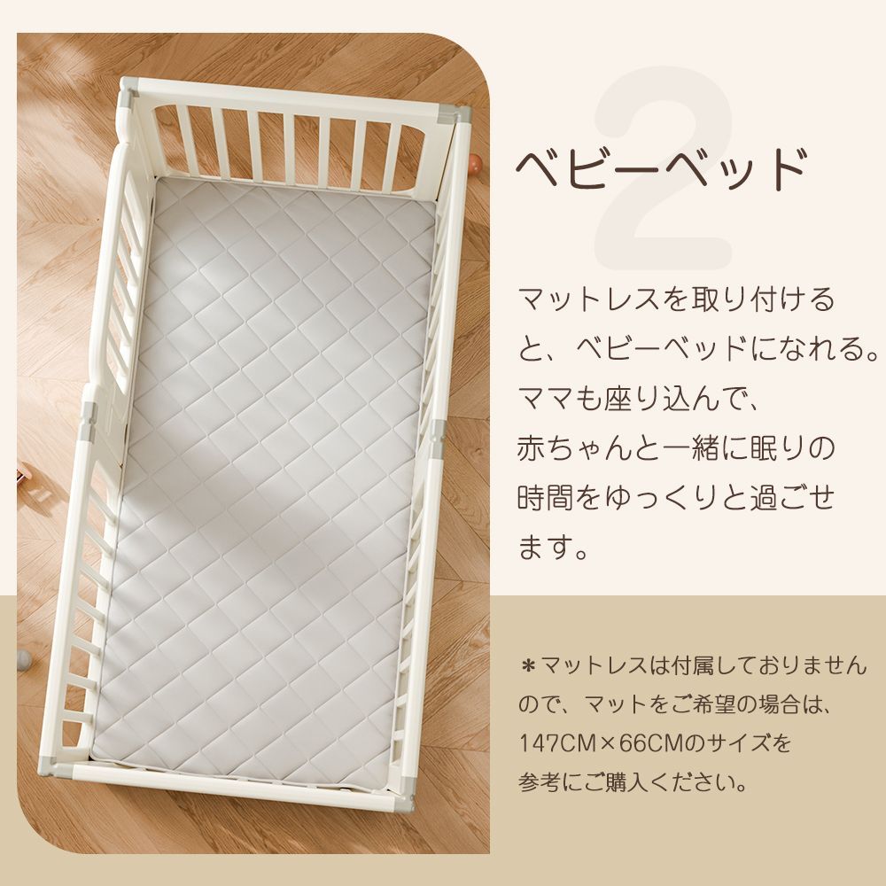 扉付き キッズパーテーション