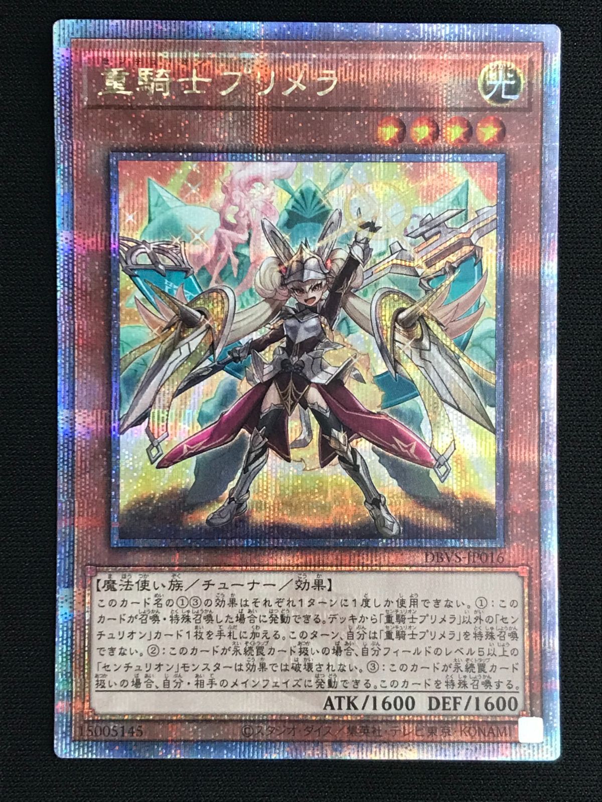 Phenix スキーワンピース FIS 販売 Mサイズ