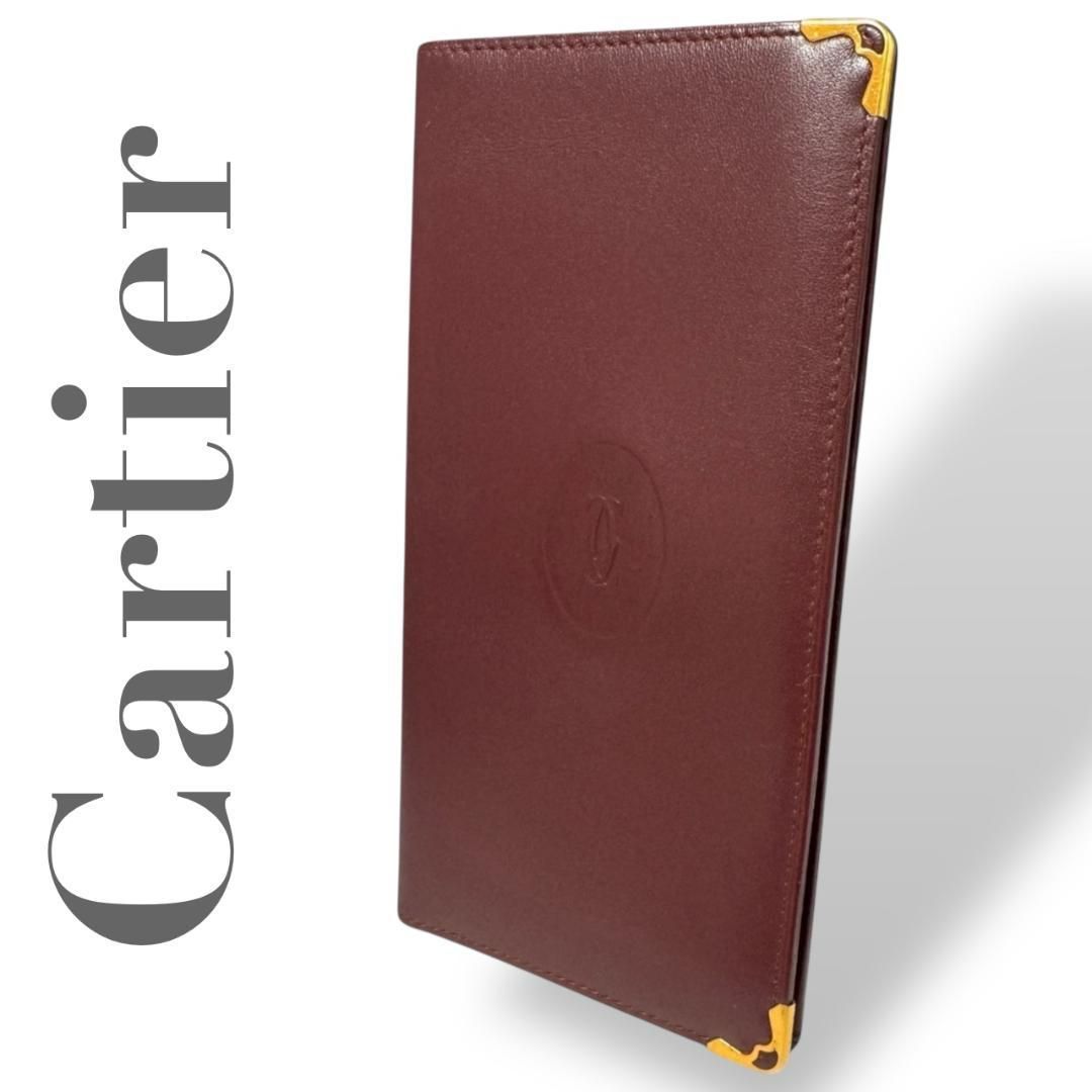 極美品　カルティエ 長財布 2つ折り マストライン ボルドー 小銭入れ付き 極美品 カルティエ 長財布 2つ折り マストライン ボルドー 小銭入れ