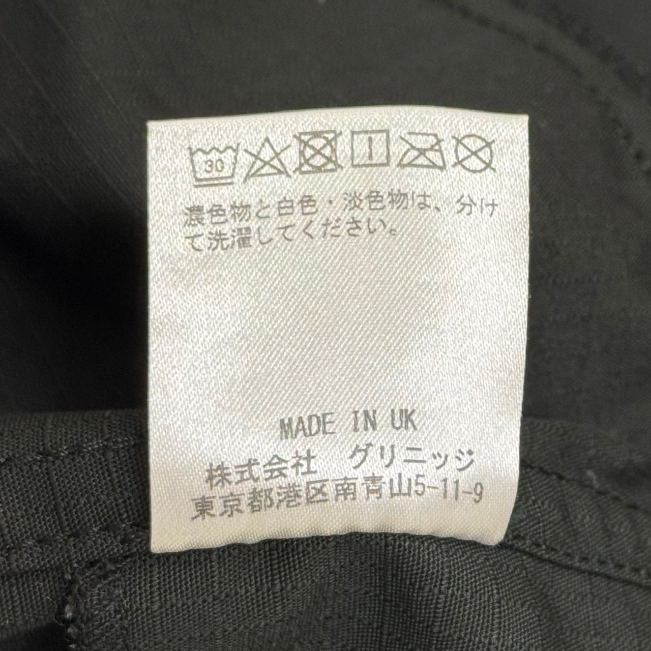 JACKET タクティカルジャケット