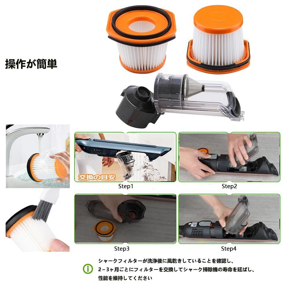 EVOPOWER SYSTEM シャーク CS350JWH 新品 【公式通販】