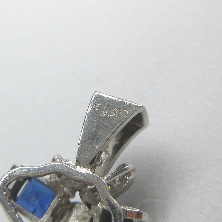 ブルーサファイア0.98ct ダイヤモンド ペンダントトップ Pt900 