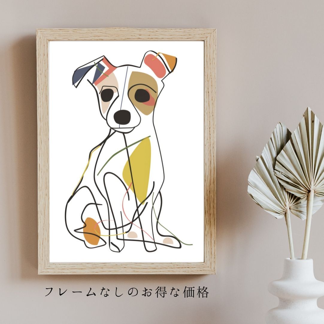 購入 【犬と線 - ジャックラッセルテリア犬 No.4】ジークレー版画＊名