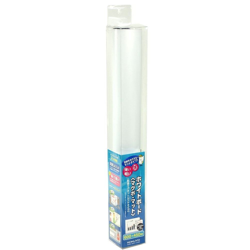 まとめ買い コクヨ ホワイトボード マグボ マット 軽量マグネットシート 無地 600×450mm FB-HSM152W ×3セット