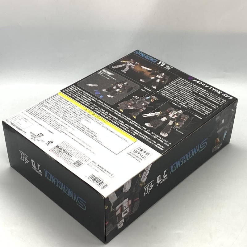 中古】S未開封)メガトロン TYPE ゴジラ[10] - メルカリ