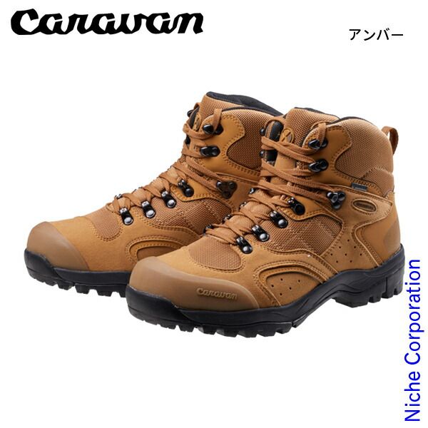 キャラバン C 1 02 S トレッキングシューズ 0010106 340 アンバー 25 0 cm
