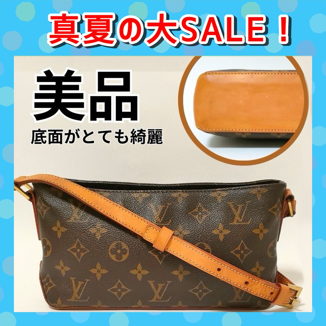 美品】ルイヴィトン トロター モノグラム ショルダーバッグ LOUIS 