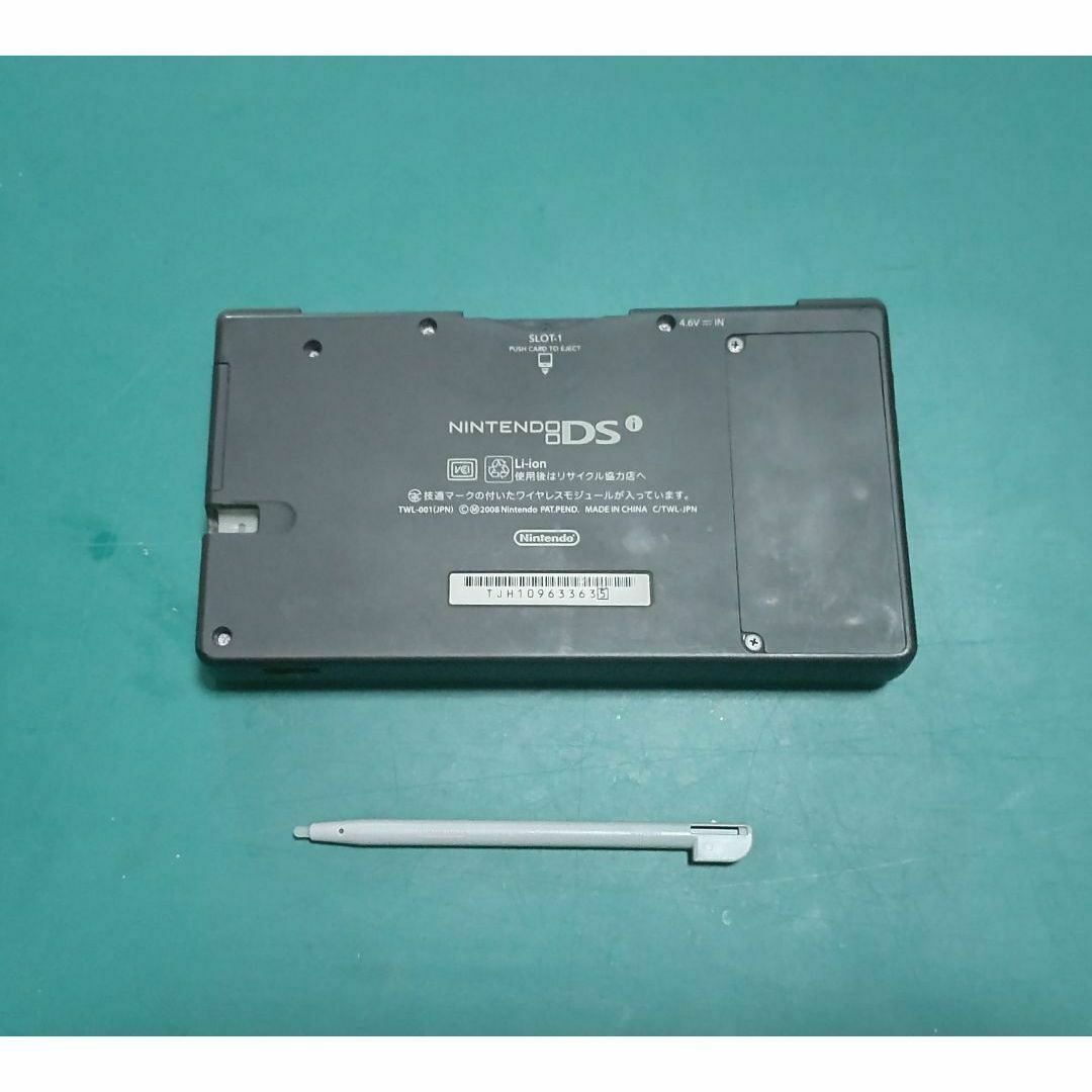 本格派ま！ D37【中古・良品】 NINTENDOニンテントーDSI メルカリ - 3363 Black 携帯用ゲーム機本体
