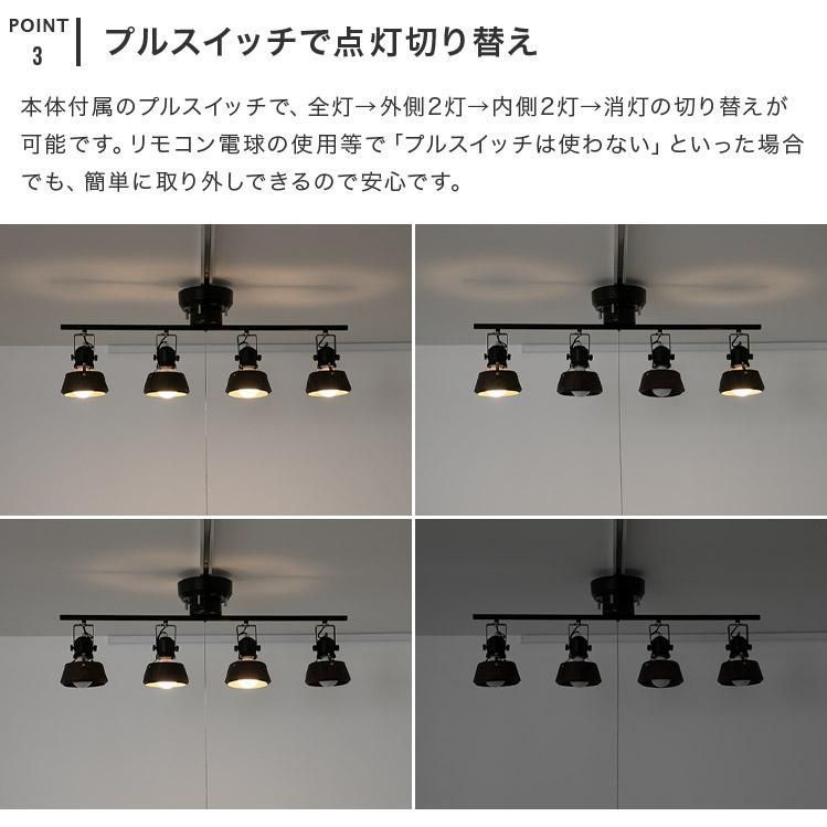 おしゃれ