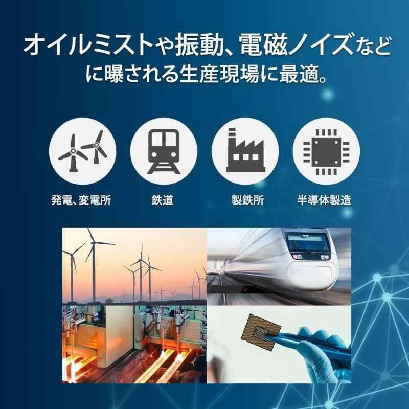 EDS-G205A-4PoE