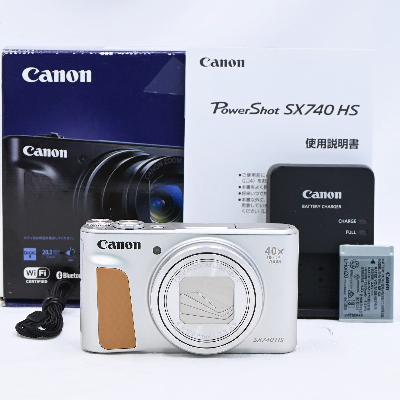 キヤノン Canon PowerShot SX740 HS シルバー コンパクトデジタル 