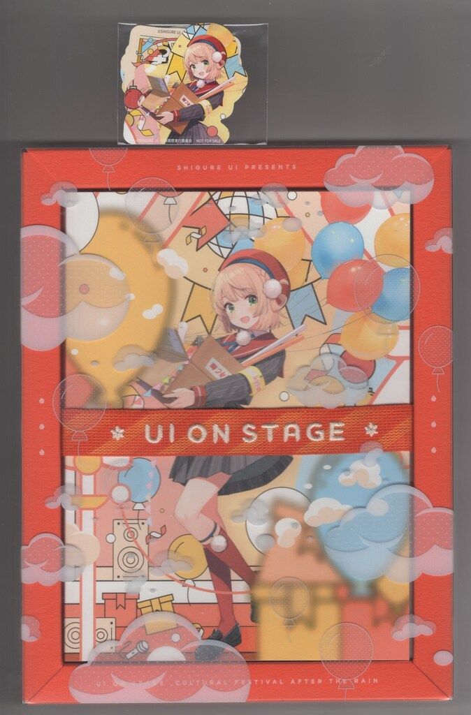 DVD / KAN / BAND LIVE TOUR 2016 ロック☆ご自由に♪