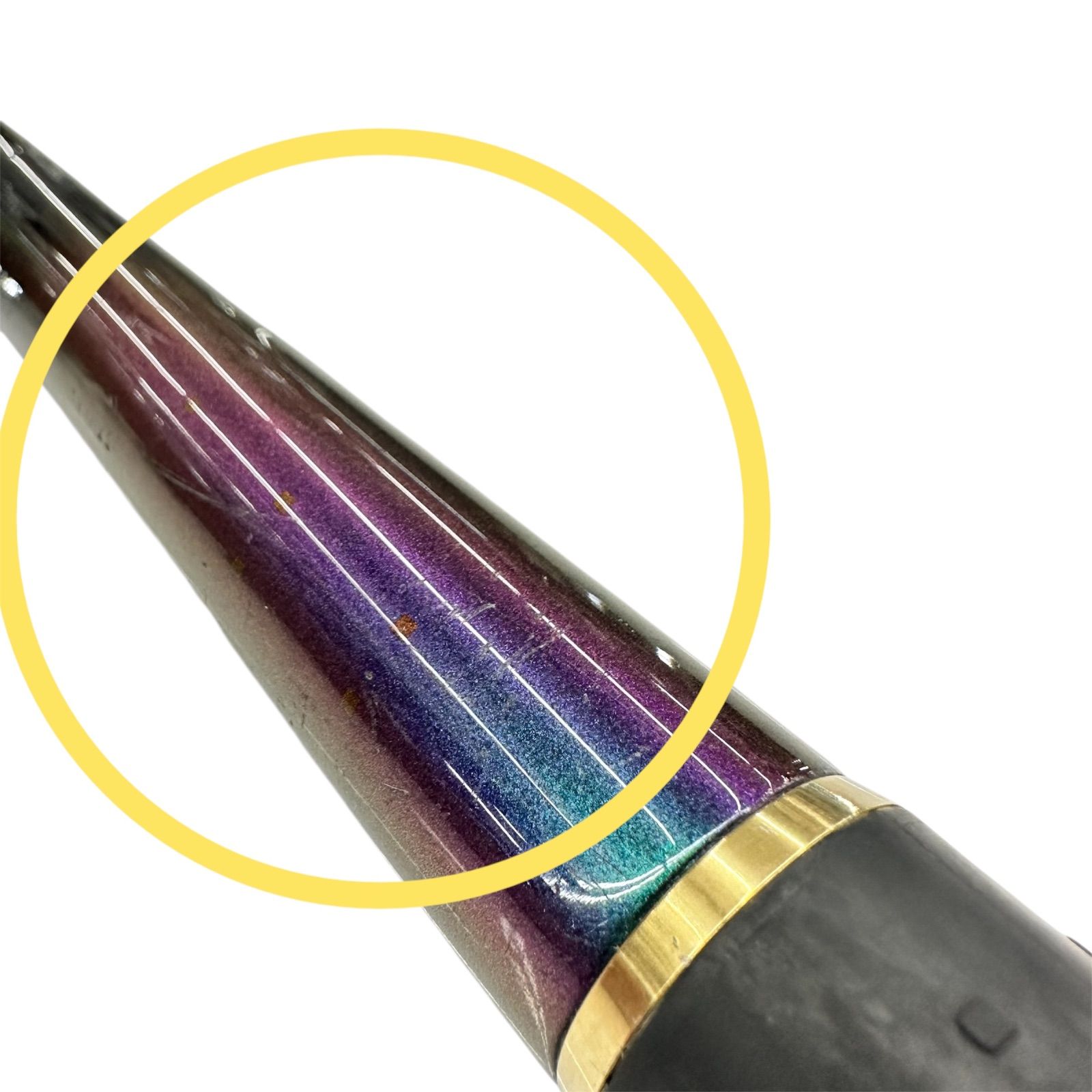 がまかつ がま磯