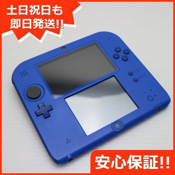 ニンテンドー2DS ブルー×ブラック game 任天堂 本体 土日祝発送OK 07000